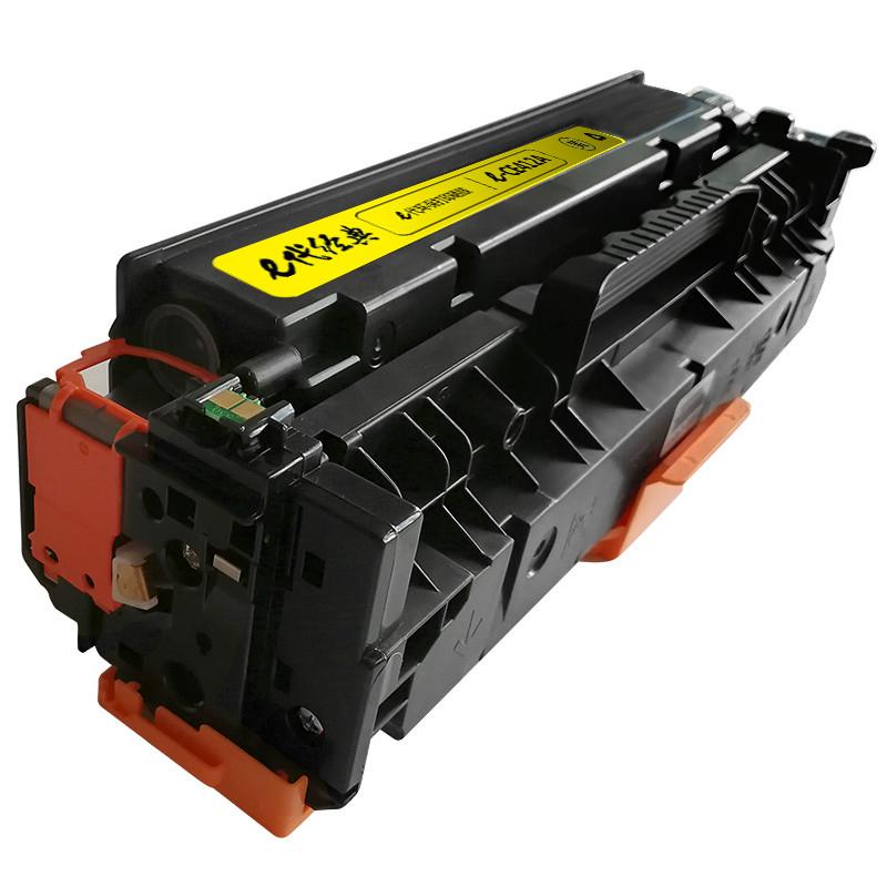 e代经典 经典HP CE412A 兼容硒鼓 2300页 黄色 HP M351a;M451dn;M451nw;M375nw;M475dn按个销售