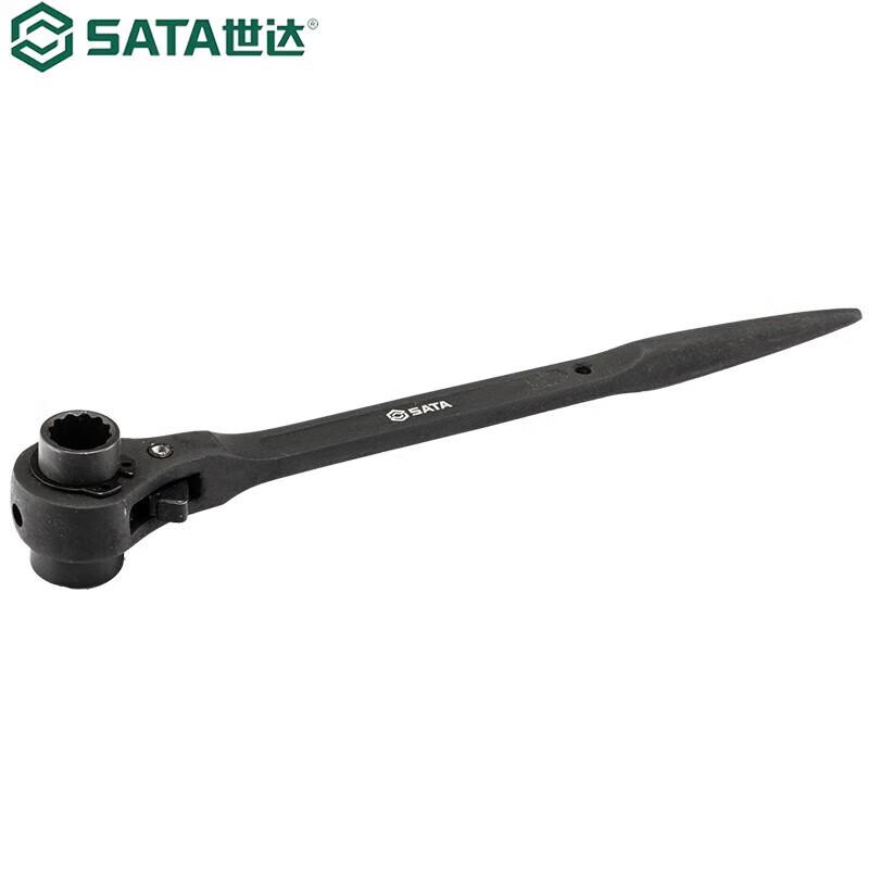 世达 47322 双口尖尾棘轮扳手 24x30MM按（把）销售