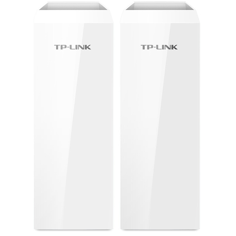 TP-LINK TL-S2-1KM 监控专用无线网桥套装  白色