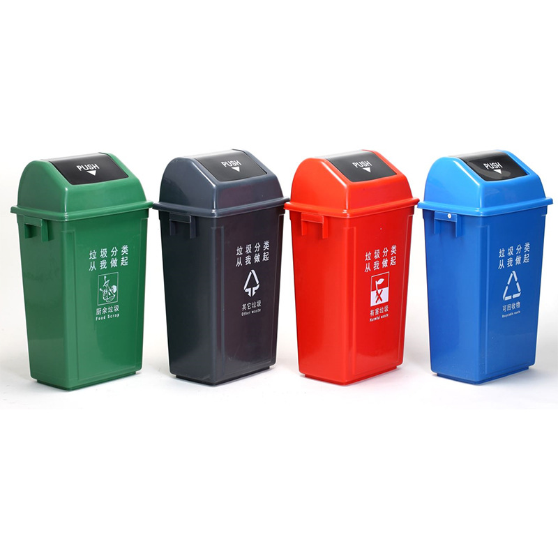 敏胤 MYL-7760 翻盖厨余垃圾标识分类垃圾桶 60L 绿色 1个按个销售