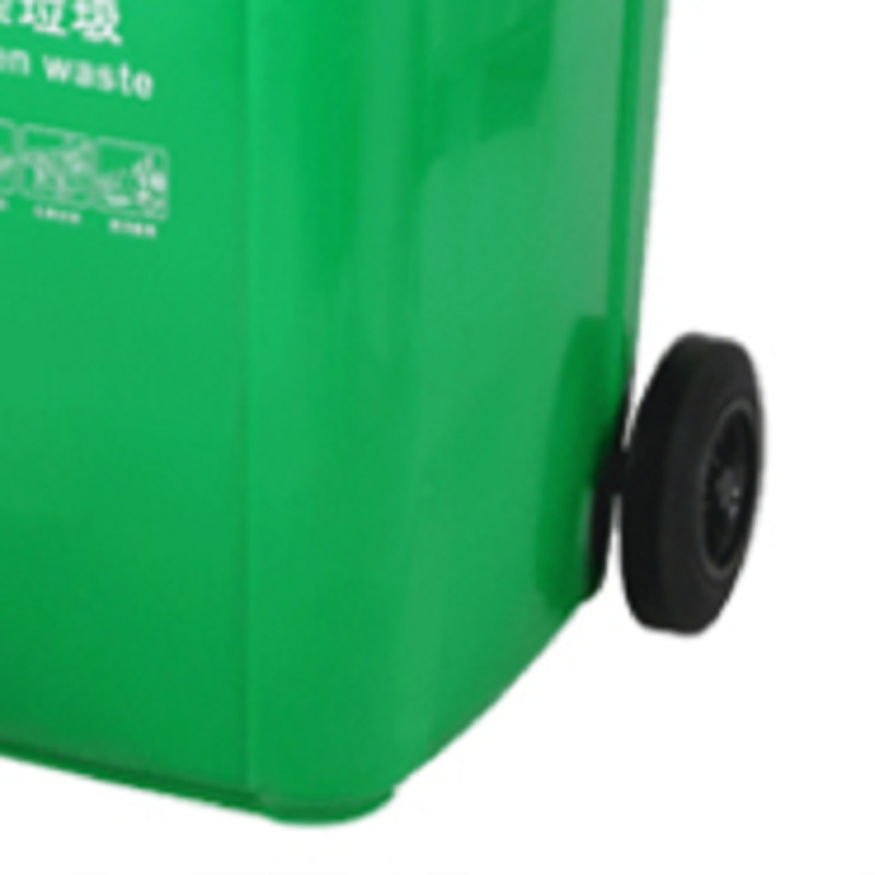 敏胤 MYL-7120 分类带轮厨余垃圾标识垃圾桶 120L 绿色 1个按个销售