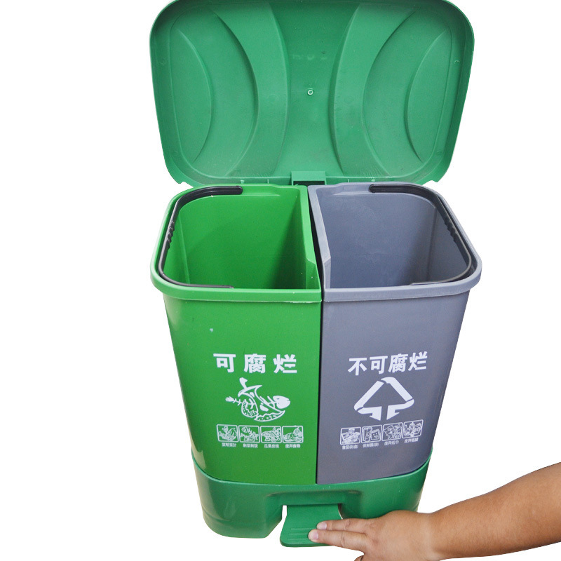 敏胤 L2040 脚踏式有盖分类环保垃圾桶 20L*2/40L 可腐烂+不易腐烂  1个 绿色+蓝色按个销售