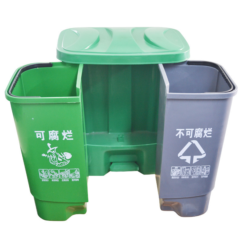 敏胤 L2040 脚踏式有盖分类环保垃圾桶 20L*2/40L 可腐烂+不易腐烂  1个 绿色+蓝色按个销售