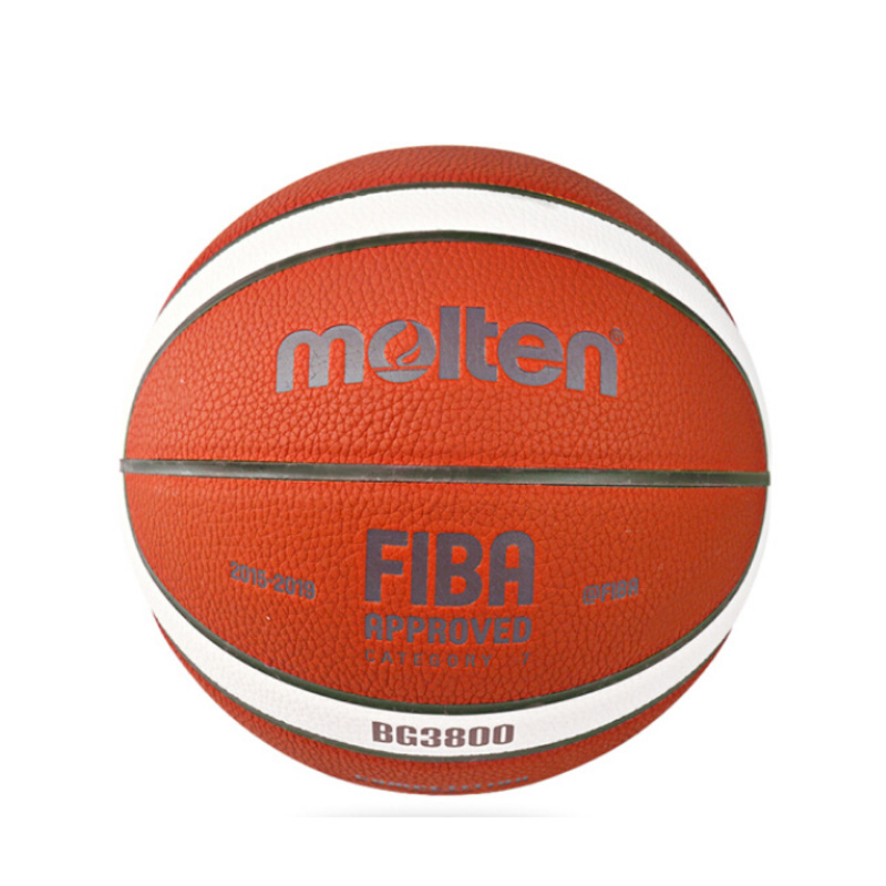 摩腾 B7G3800 7号篮球按个销售