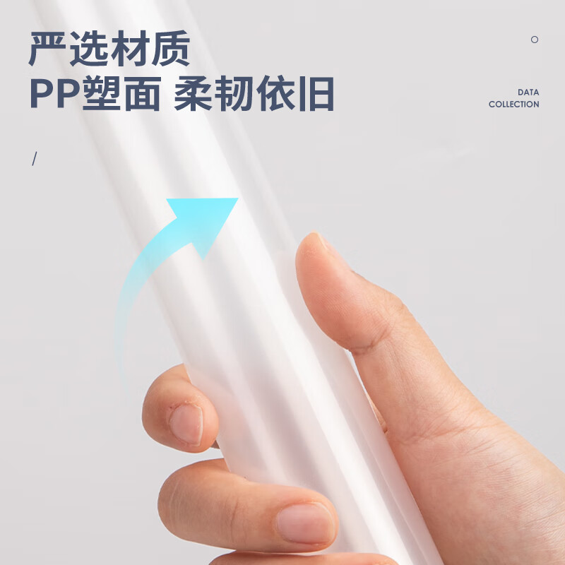 得力 5531 抽杆夹9mm A4 白色 5只/包按包销售