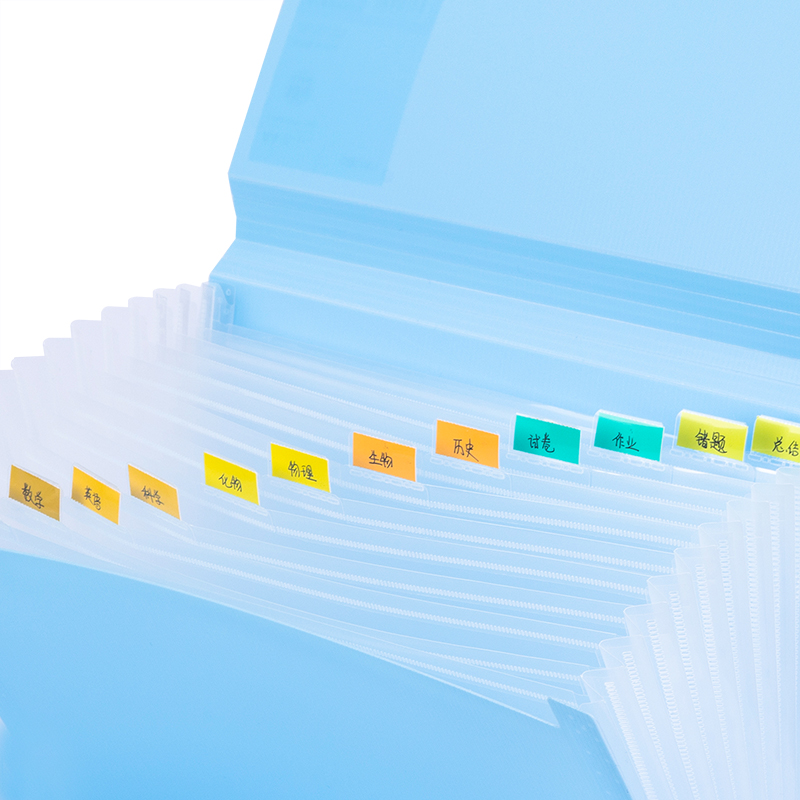 得力 5238 风琴包 A4 13格 蓝色按个销售 得力 5238 风琴包 A4 13格 蓝色按个销售