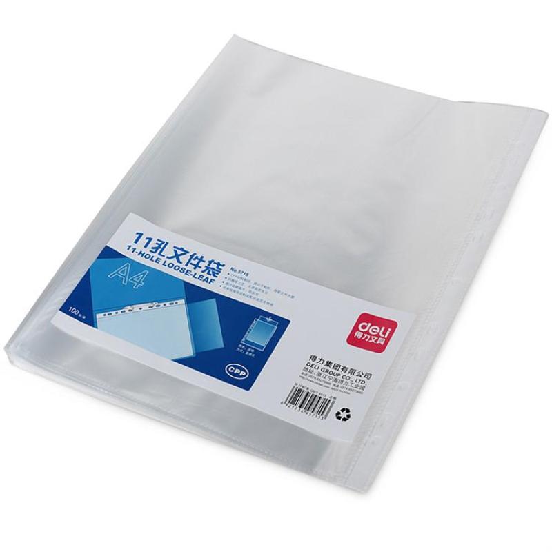 得力 5715 11孔资料袋 A4 透明色 100只/包按（包）销售