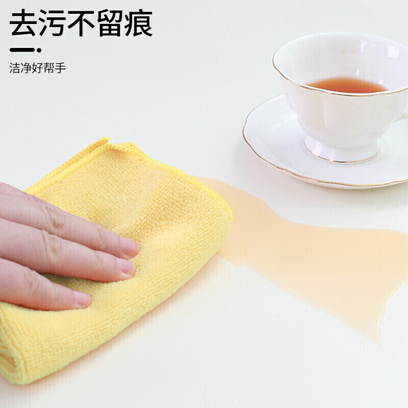 茶花 4544P 超细纤维抹布 30*30CM 4片/包 随机色 4片装按（包）销售