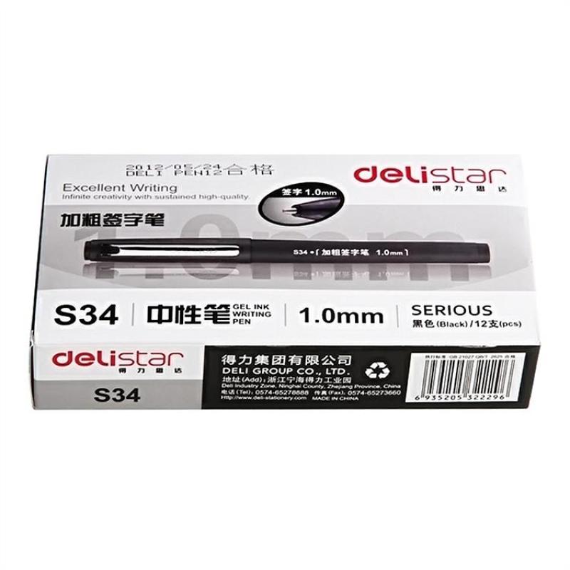 得力 S34 中性笔 1.0mm 子弹头 黑色 12支/盒按（盒）销售