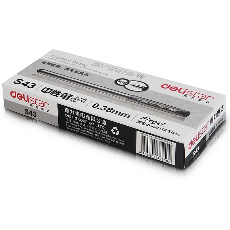 得力 S43 中性笔 0.38mm 全针管 黑色 12支/盒按（盒）销售