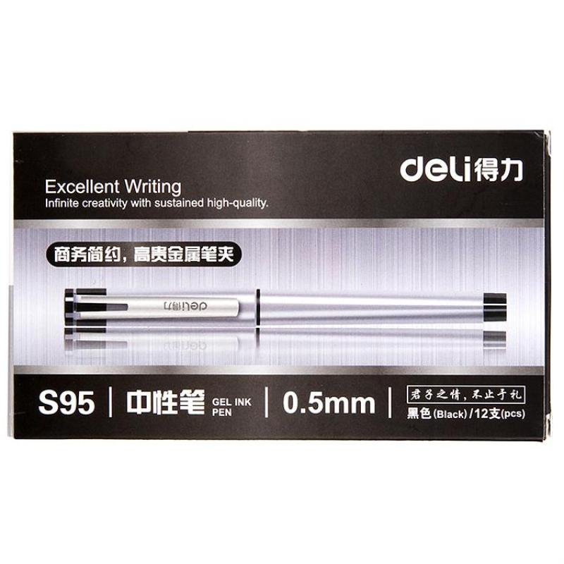 得力 S95 中性笔 0.5mm 子弹头 黑色 12支/盒按（盒）销售