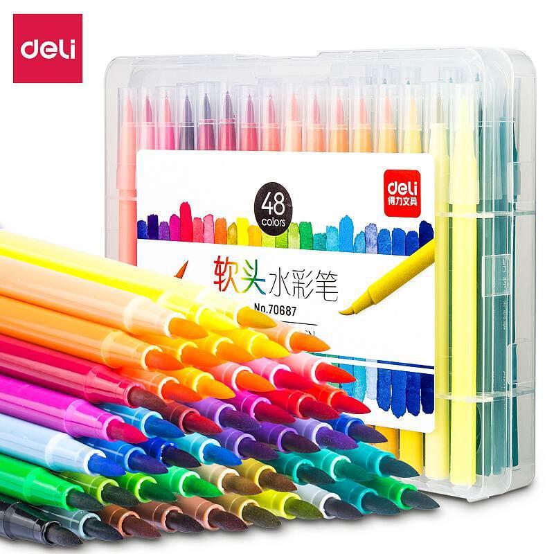得力 70687 软头水彩笔 48色 混色 48色/盒按（盒）销售