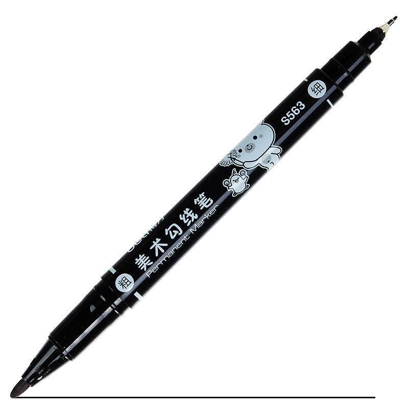 得力 S563 美术勾线笔 (黑) 12支/盒按盒销售
