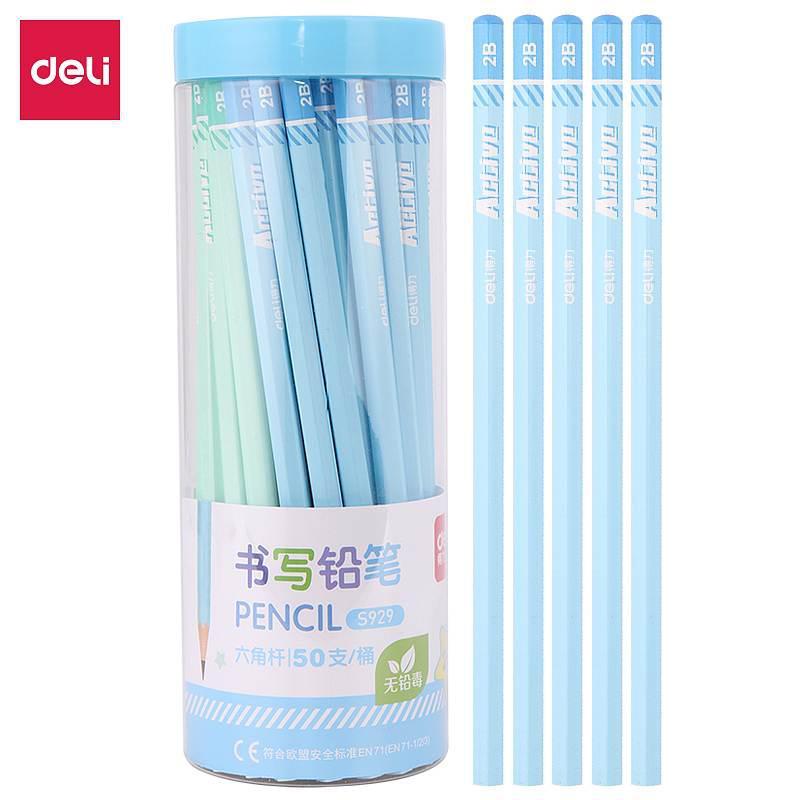 得力 S929 铅笔 2B 50支/筒 蓝色按筒销售