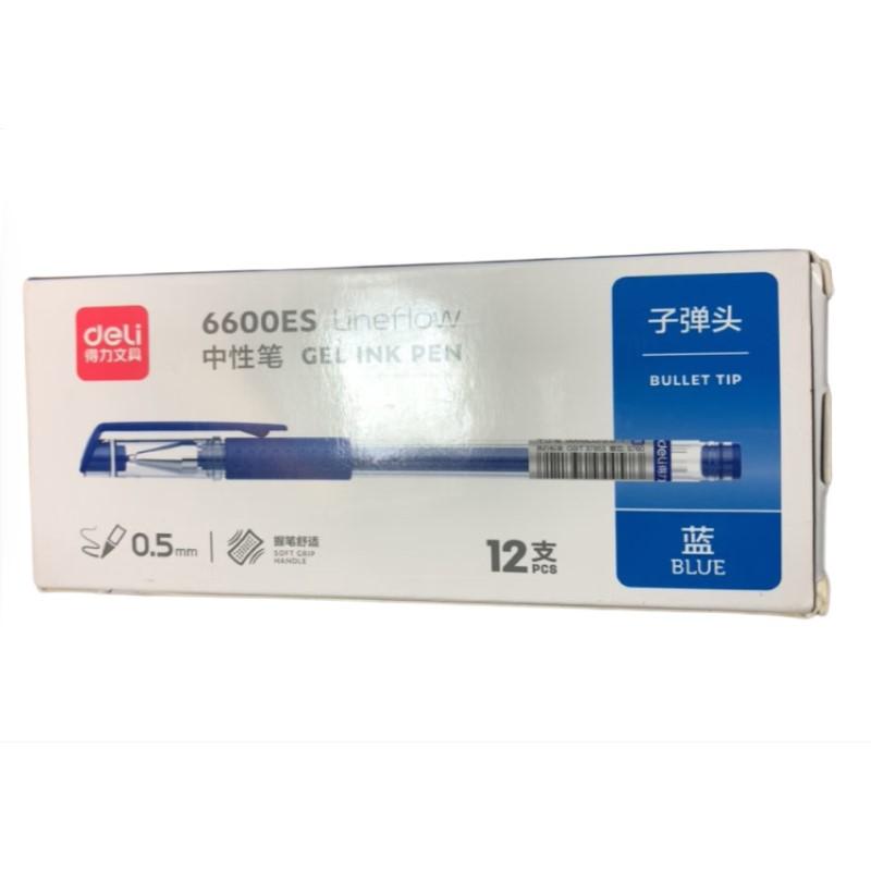 得力 6600ES 中性笔 0.5mm 子弹头 蓝色 12支/盒按（盒）销售