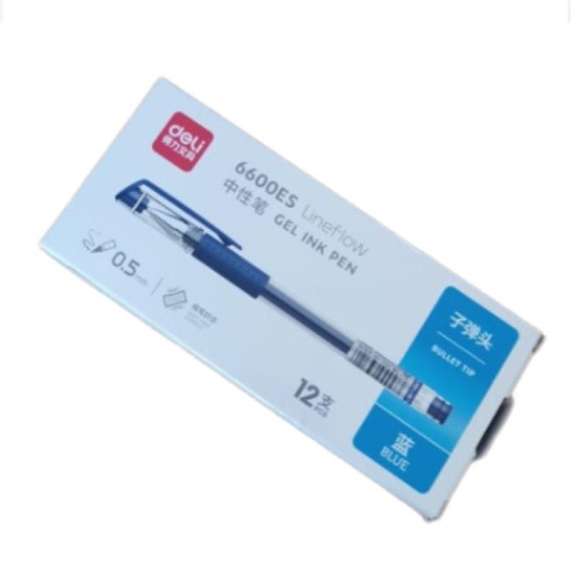 得力 6600ES 中性笔 0.5mm 子弹头 蓝色 12支/盒按（盒）销售