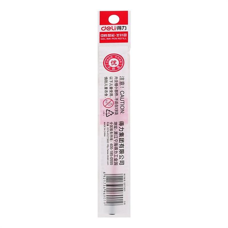 得力 6901 中性笔芯 0.5mm 半针管 红色 20支/盒按（盒）销售