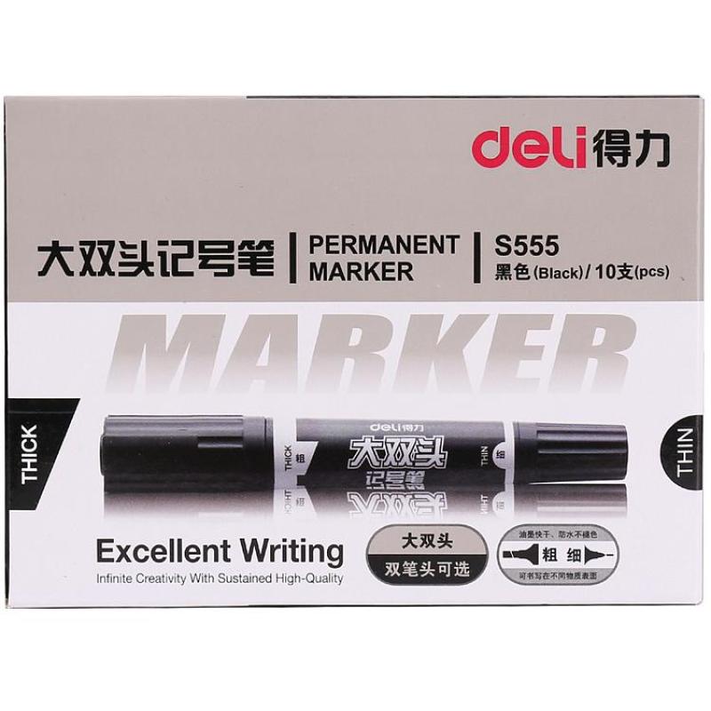 得力 S555 大双头记号笔 (黑)按(盒)销售