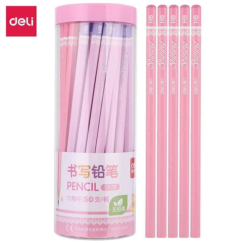 得力 S928 木杆铅笔 HB 50支/筒 粉色按（筒）销售