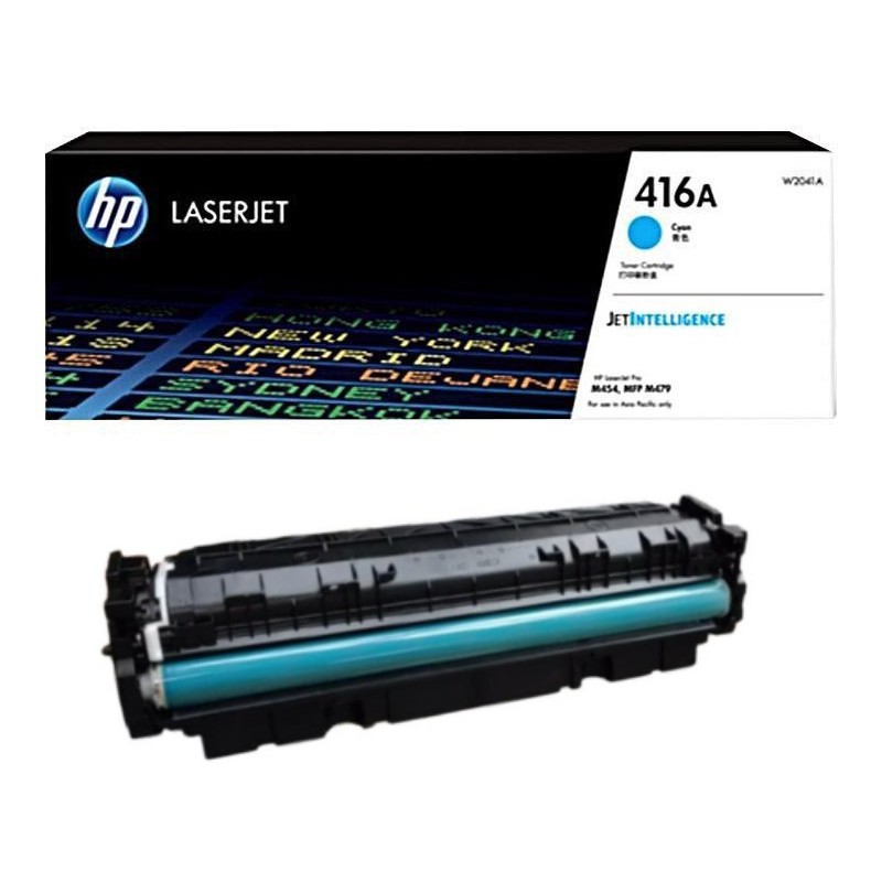 惠普 W2041A 硒鼓 416A 青色 2,100页 适用M454/M479系列按个销售