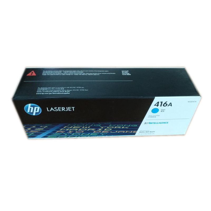 惠普 W2041A 硒鼓 416A 青色 2,100页 适用M454/M479系列按个销售