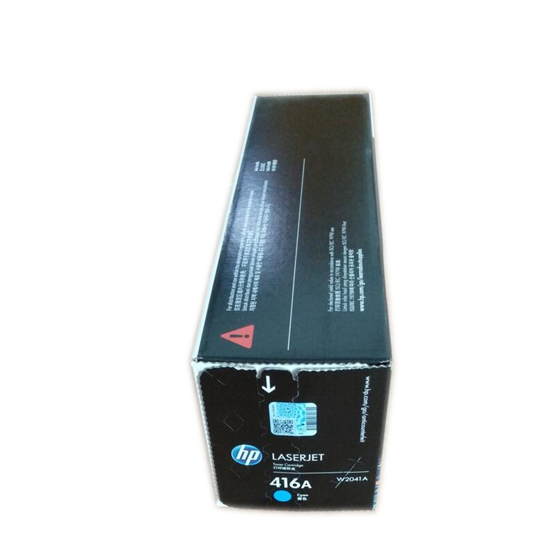 惠普 W2041A 硒鼓 416A 青色 2,100页 适用M454/M479系列按个销售