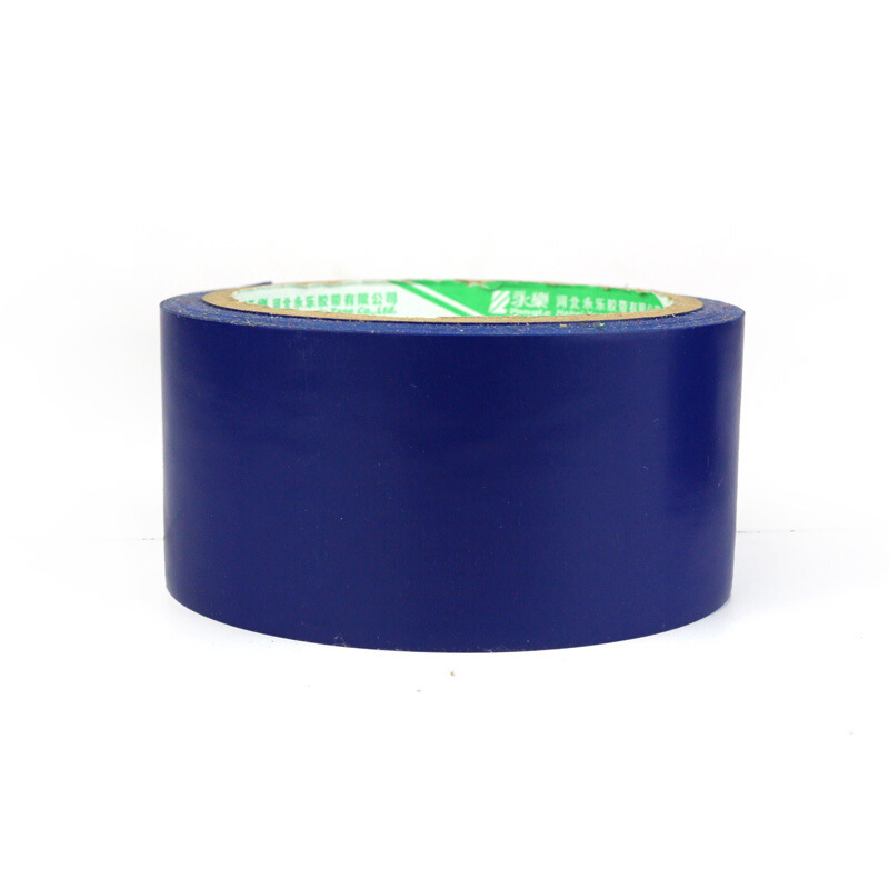 谋福 84832 警示胶带 地面划线胶 10cm*18M 蓝色 9卷起订按（卷）销售