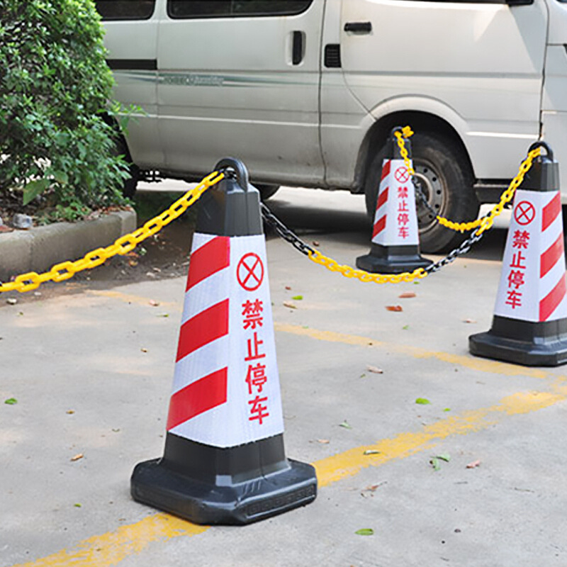 谋福 8722 加厚橡胶路锥 禁止停车 红白色 4件起订按（件）销售