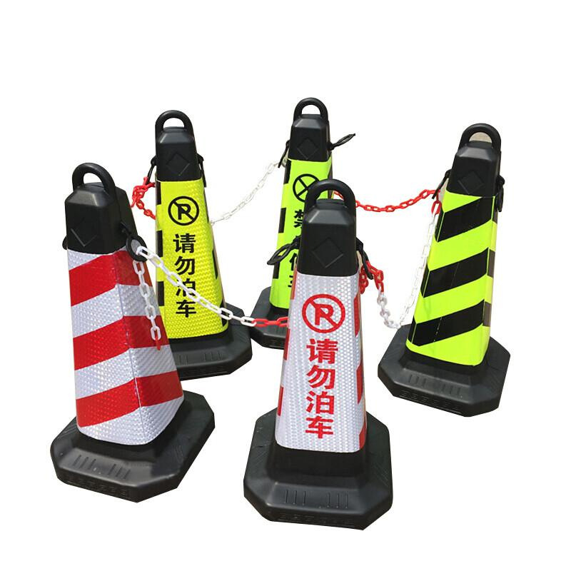 谋福 8721 加厚橡胶路锥 条纹无字 红白色 4件起订按(件)销售 谋福 8721 加厚橡胶路锥 条纹无字 红白色 4件起订按(件)销售