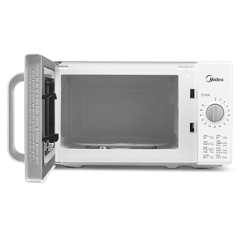 美的 M1-201A （M100）微波炉转盘式 440*359*258mm 白色按（台）销售