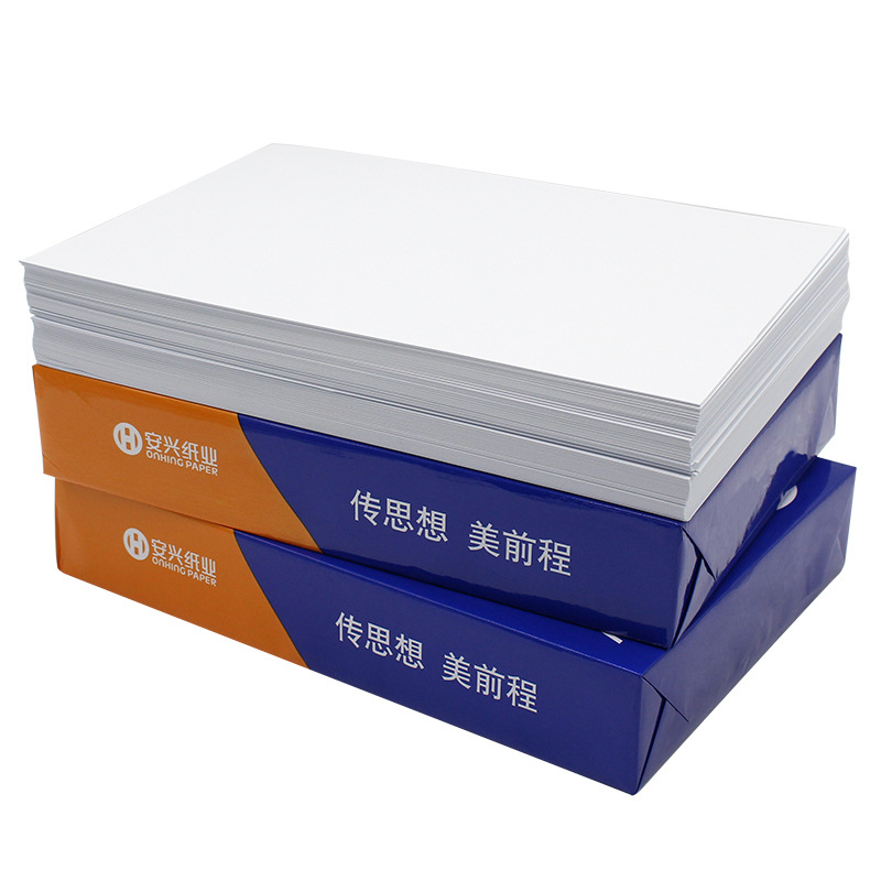 传美 B4 80g 2000型复印纸 5包/箱按箱销售 传美 B4 80g 2000型复印纸 5包/箱按箱销售