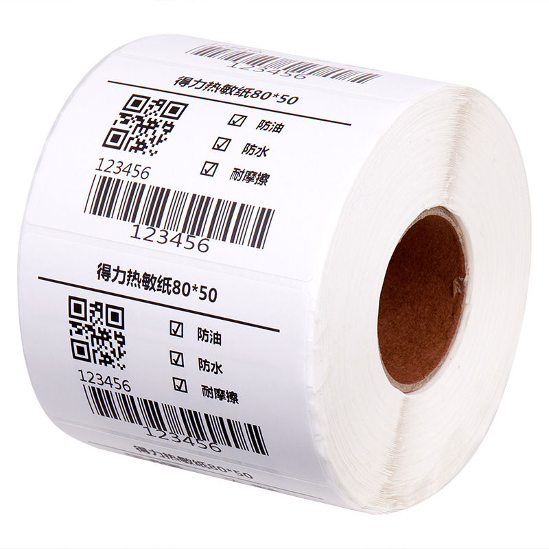 得力 12007 三防热敏标签纸 80*50mm 960张/卷 白色 卷按（卷）销售