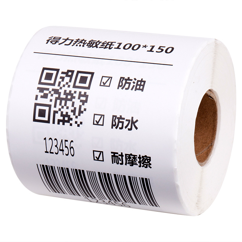 得力 12008 三防热敏标签纸 100*150mm 325张/卷 白色 卷按（卷）销售