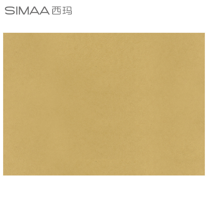 西玛 6525 牛皮纸 A4 150g 100张/包按（包）销售