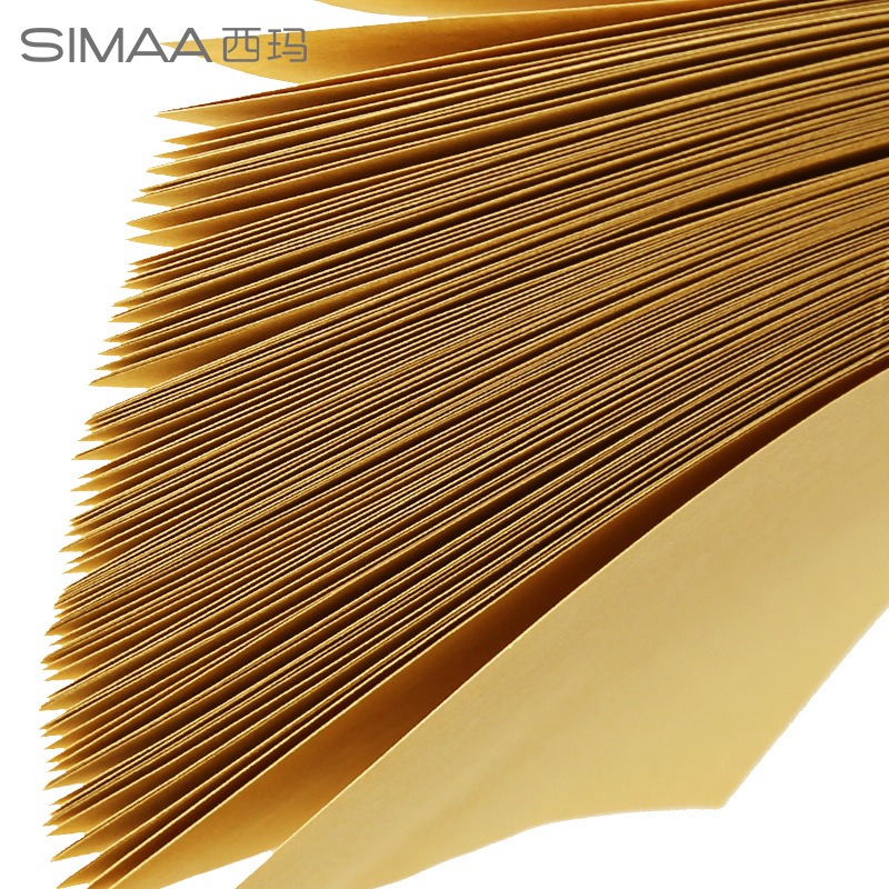 西玛 6525 牛皮纸 A4 150g 100张/包按（包）销售