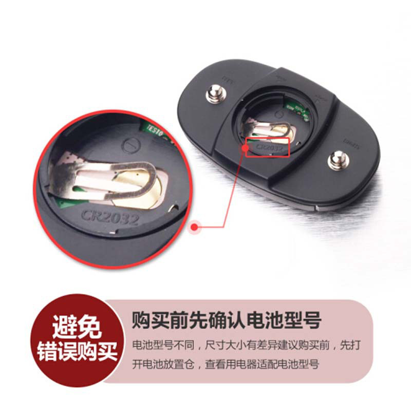 超霸 A76-LY LR44 纽扣碱性电池 1.5V 10粒/卡按（卡）销售