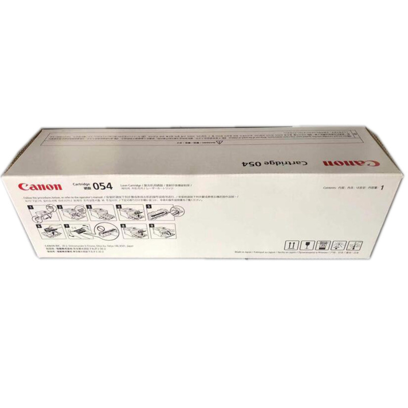 佳能 CRG 054Y 硒鼓 1200页 黄色 适用MF641cw/643Cdw/645cx/LBP623Cdw/621cw按支销售