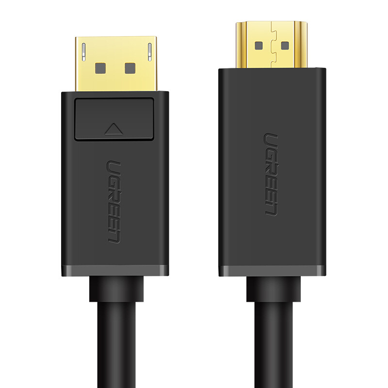 绿联 10238 DP转HDMI转接线 4K高清连接线 1.2版 1米按（根）销售