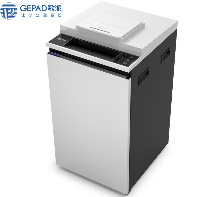 歌派 GS-200K 碎纸机 用于文件粉碎 银黑色 台按台销售