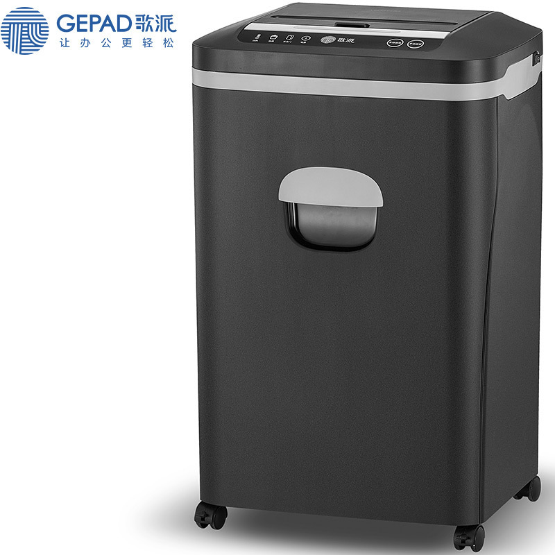 歌派 GS-8040MD 碎纸机 用于文件粉碎 黑色 台按（台）销售