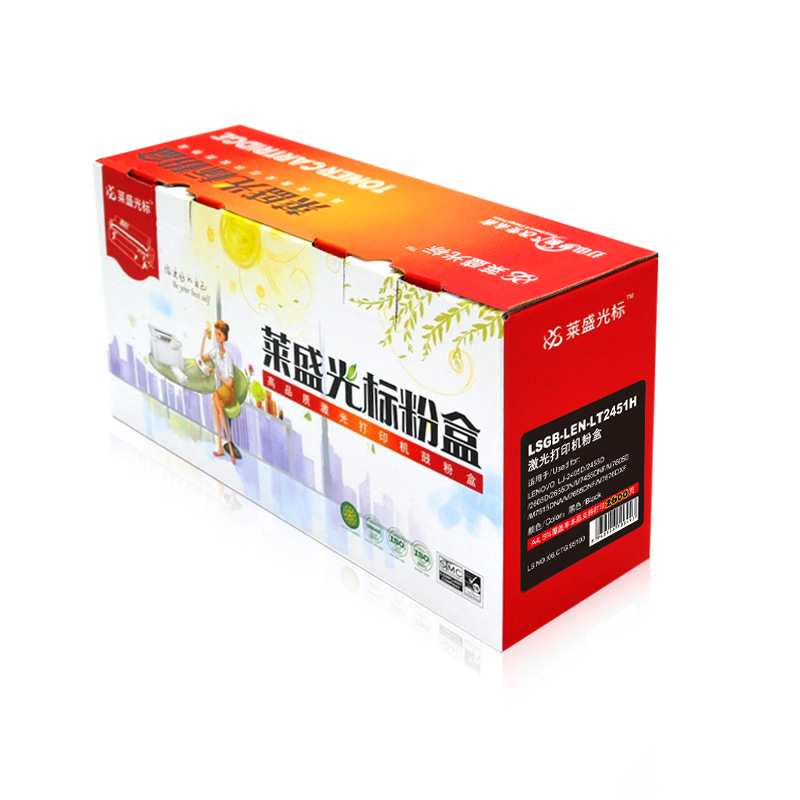 莱盛光标 LSGB-LEN-LT2451H 粉盒 2600页 黑色 适用LENOVO LJ-2405D/2455D/2605D/2655DN/M7455DNF/M7605D/M7615DNA/M7655DNF/M7676DXF按(支)销售