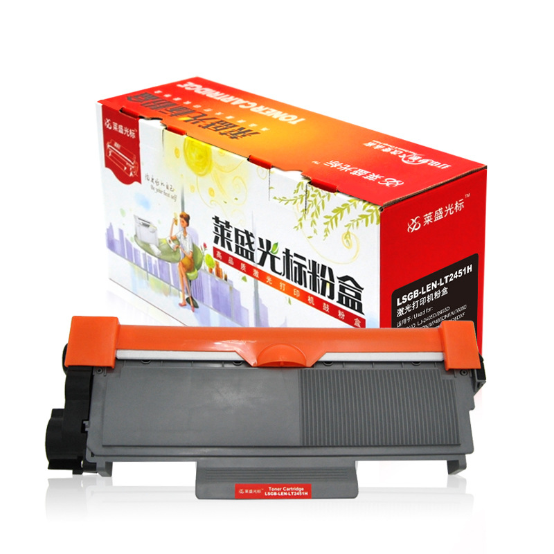 莱盛光标 LSGB-LEN-LT2451H 粉盒 2600页 黑色 适用LENOVO LJ-2405D/2455D/2605D/2655DN/M7455DNF/M7605D/M7615DNA/M7655DNF/M7676DXF按(支)销售 莱盛光标 LSGB-LEN-LT2451H 粉盒 2600页 黑色 适用LENOVO LJ-2405D/2455D/2605D/2655DN/M7455DNF/M7605D/M7615DNA/M7655DNF/M7676DXF按(支)销售