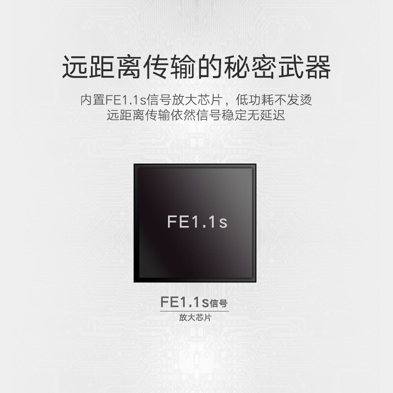 绿联 10319 USB2.0延长器公对母 5米按根销售