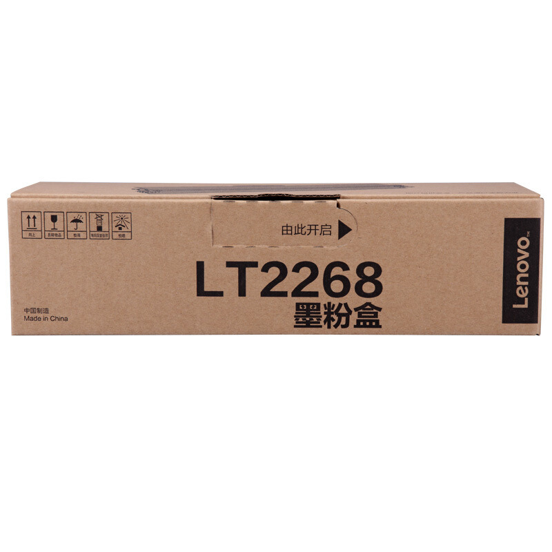 联想 LT2268 墨粉盒 1000页 黑色 单支装 适用LJ2268/LJ2268W/M7268/M7268W/M7208WPro按支销售