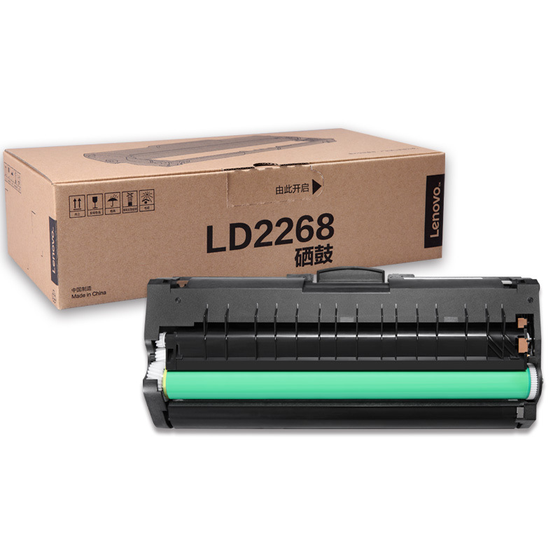 联想 LD2268 感光鼓(不含粉) 10000页 黑色 适用LJ2268/LJ2268W/M7268/M7268W/M7208WPro按（支）销售