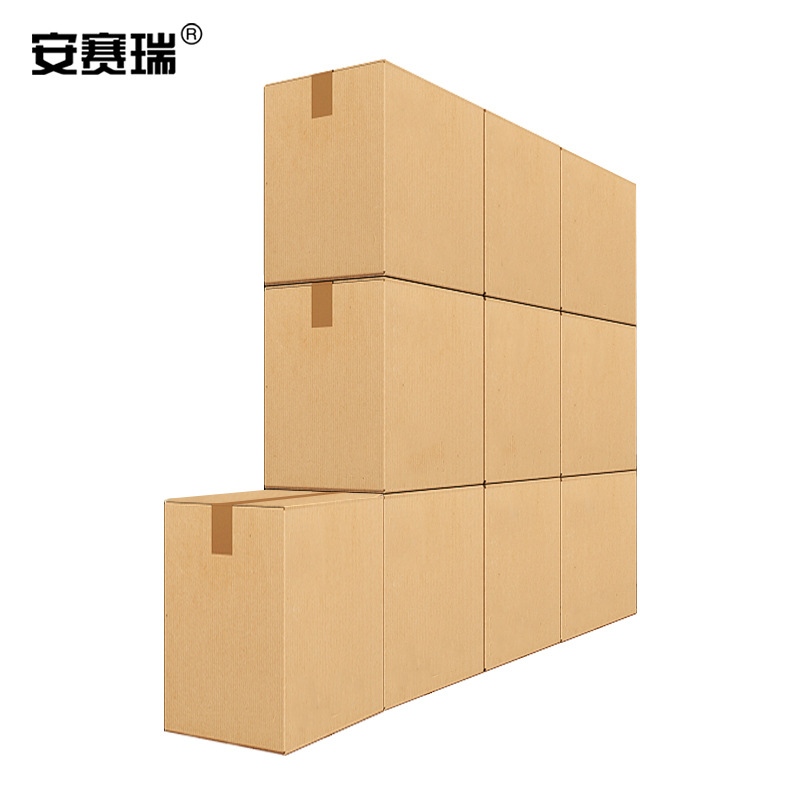 安赛瑞 39766 5层瓦楞纸箱 32×31×45cm 10个装按包销售