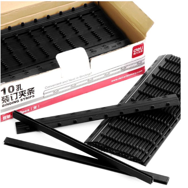得力 3828 A4十孔12.5mm装订夹条 100支/盒 黑色 盒按（盒）销售