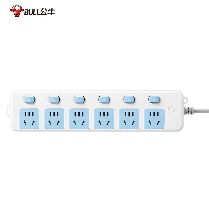 公牛 GN-317（新） 多控六联插座 5米按个销售
