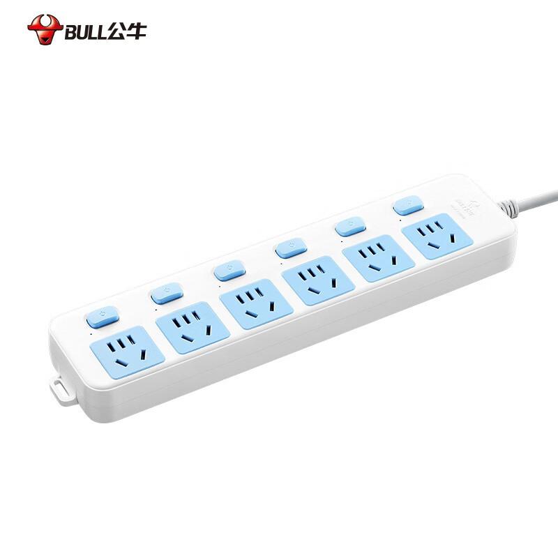 公牛 GN-317（新） 多控六联插座 5米按个销售