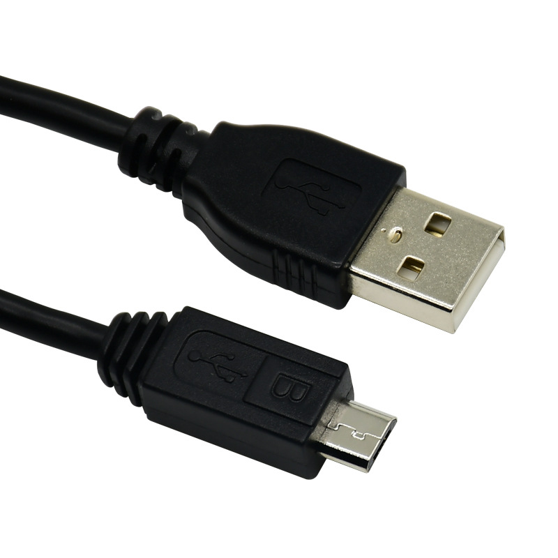 酷比客 LCCPUSBAMCBK-0.5M USB2.0转接线/USB/A-MicroUSB 0.5M 黑色按（条）销售